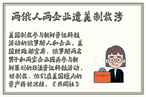 千人千色t9t9t9的推荐机制